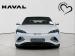 BYD Seal Performance AWD - Thumbnail 2