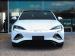 BYD Seal Performance AWD - Thumbnail 3