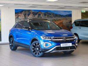 Volkswagen T-Roc 1.4TSI Design - Image 1