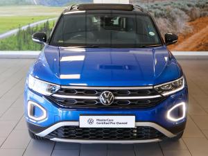 Volkswagen T-Roc 1.4TSI Design - Image 5