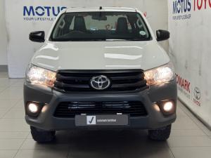 Toyota Hilux 2.4GD-6 single cab 4x4 SR - Image 4