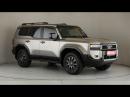 Thumbnail Toyota Land Cruiser Prado 2.8GD VX-R