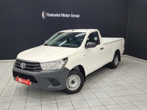 Toyota Hilux 2.0 single cab S (aircon) - Image 9