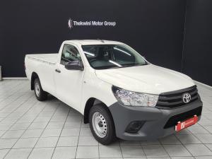 Toyota Hilux 2.0 single cab S (aircon) - Image 1