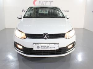 Volkswagen Polo Vivo 1.6 Life TIP - Image 2