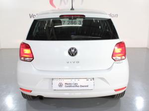 Volkswagen Polo Vivo 1.6 Life TIP - Image 5