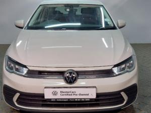 Volkswagen Polo 1.0 TSI - Image 24