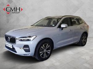 Volvo XC60 T8 Recharge AWD R-Design - Image 1