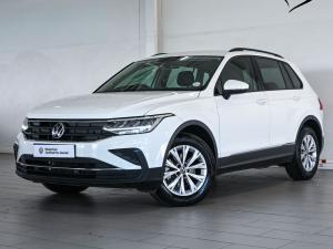 Volkswagen Tiguan 1.4TSI 110kW - Image 1