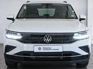 Volkswagen Tiguan 1.4TSI 110kW - Image 5