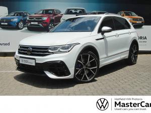 Volkswagen Tiguan R - Image 1
