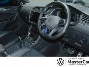 Volkswagen Tiguan R - Image 7