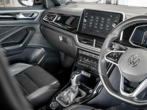 Volkswagen T-Roc 2.0TSI 4Motion R-Line - Image 11