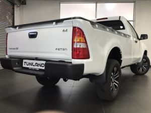 Foton Tunland G7 2.0TD single cab 4x4 TLX - Image 7