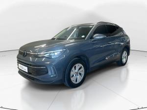 Volkswagen Tiguan 1.4TSI - Image 3