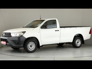 Toyota Hilux 2.4GD single cab S - Image 23