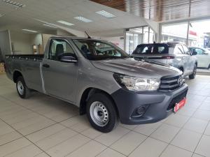 Toyota Hilux 2.4GD single cab S (aircon) - Image 1