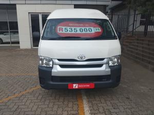 Toyota Hiace 2.7 Ses-fikile 16-seater - Image 4