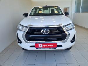 Toyota Hilux 2.4GD-6 single cab 4x4 Raider manual - Image 4