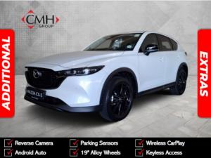 Mazda CX-5 2.0 Carbon Edition - Image 1