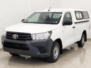 Toyota Hilux 2.4GD single cab S (aircon) - Image 3