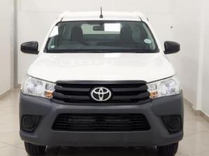 Toyota Hilux 2.4GD single cab S (aircon) - Image 4