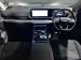Ford Territory 1.8T Ambiente - Thumbnail 11