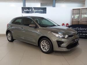 Kia Rio hatch 1.2 LS - Image 2