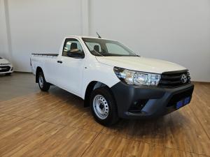 Toyota Hilux 2.4GD S (aircon) - Image 1