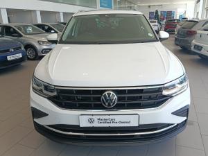 Volkswagen Tiguan 1.4 TSI Life DSG - Image 2