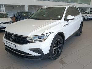 Volkswagen Tiguan 1.4 TSI Life DSG - Image 3