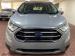 Ford EcoSport 1.0T Titanium auto - Thumbnail 8