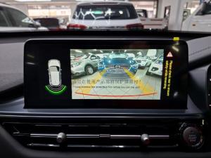 Chery Tiggo 4 Pro 1.5 LiT manual - Image 14