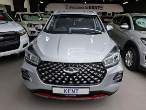 Chery Tiggo 4 Pro 1.5 LiT manual - Image 2