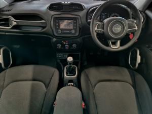 Jeep Renegade 1.4T Sport - Image 5