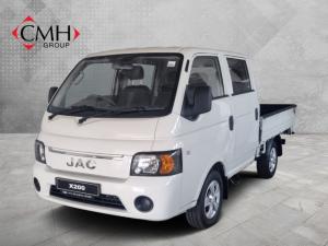 JAC X200 2.8TDi 80kW 1.3-ton double cab dropside - Image 1