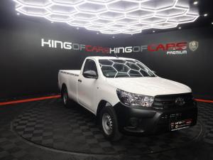 Toyota Hilux 2.4GD S (aircon) - Image 1