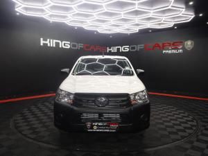Toyota Hilux 2.4GD S (aircon) - Image 2