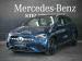 Mercedes-Benz GLA GLA200 Progressive - Thumbnail 1