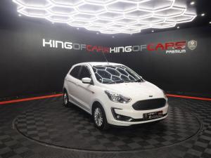 Ford Figo hatch 1.5 Trend - Image 1