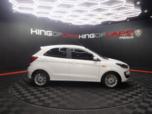 Ford Figo hatch 1.5 Trend - Image 3