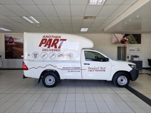 Toyota Hilux 2.0 single cab S (aircon) - Image 3