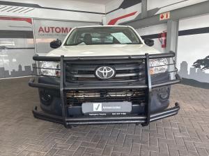 Toyota Hilux 2.4GD S (aircon) - Image 4