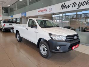 Toyota Hilux 2.4 GD-6 SR 4X4S/C - Image 1