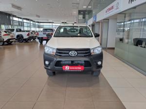 Toyota Hilux 2.4 GD-6 SR 4X4S/C - Image 4