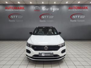 Volkswagen T-ROC 2.0 TSI 4M R-LINE DSG - Image 4
