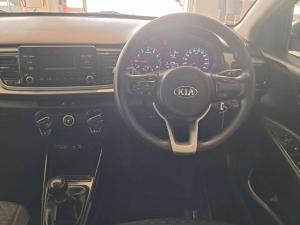 Kia RIO 1.2 5-Door - Image 7