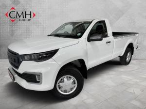 Foton Tunland G7 2.0TD single cab Hi Rider - Image 1