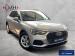 Audi Q3 35TFSI Urban Edition - Thumbnail 1