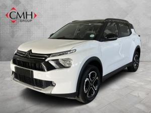 Citroen Aircross 1.2T Max - Image 1